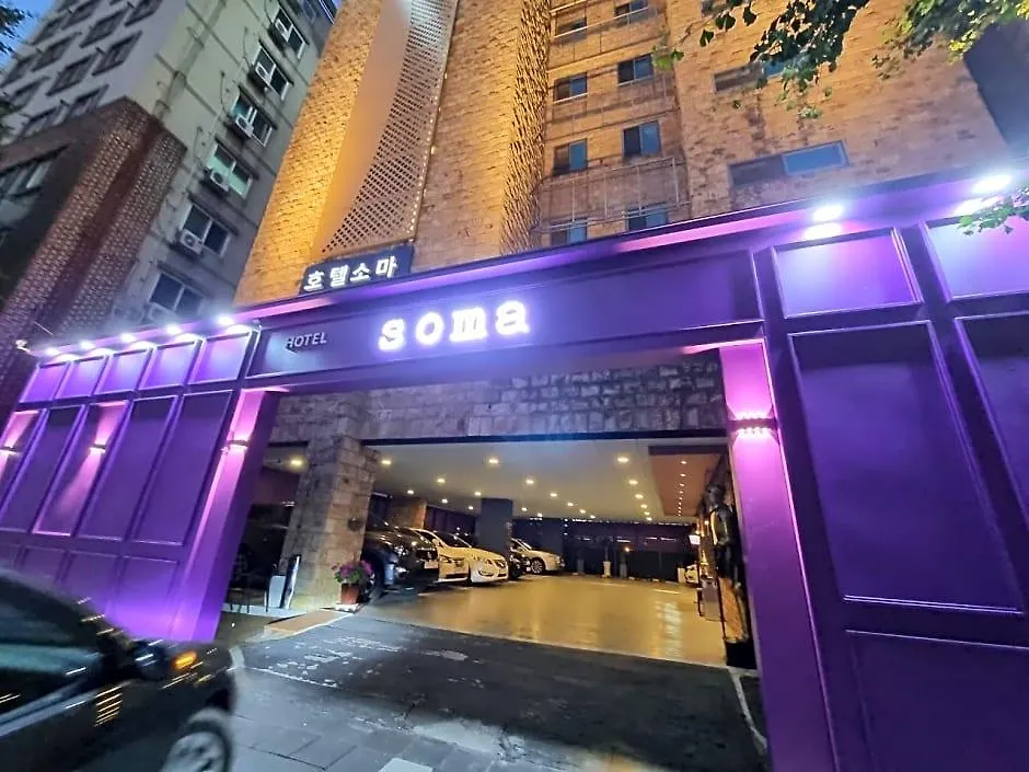 Incheon Soma Hotel 2*,