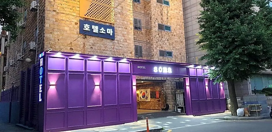 Incheon Soma Hotel