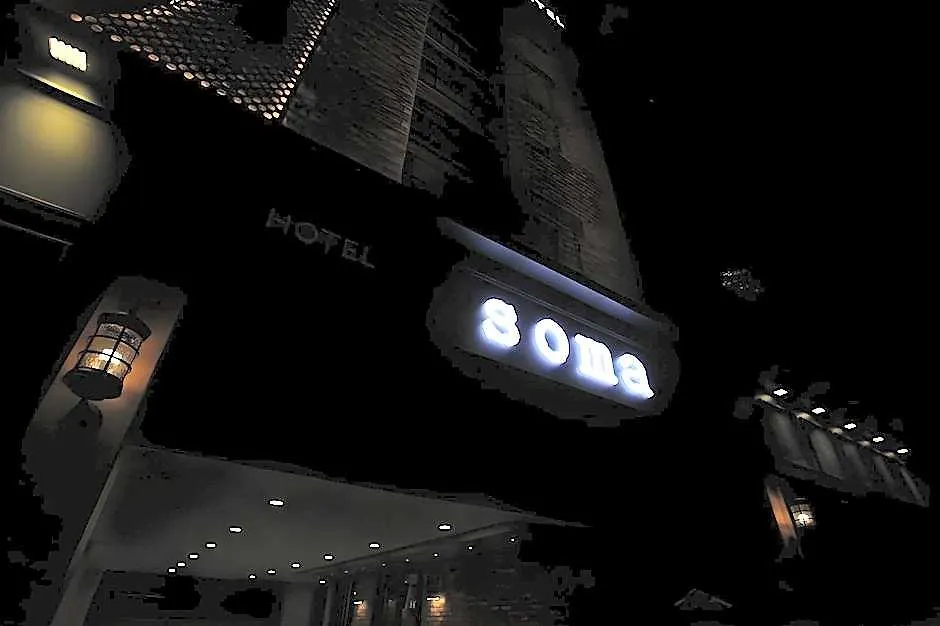 Incheon Soma Hotel 2*,