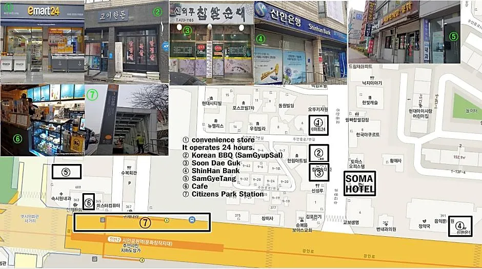 Incheon Soma Hotel