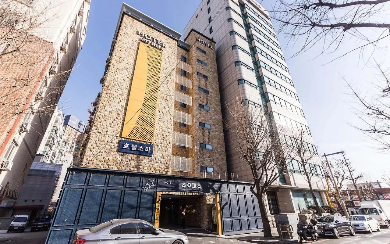 Incheon Soma Hotel 2*,  South Korea