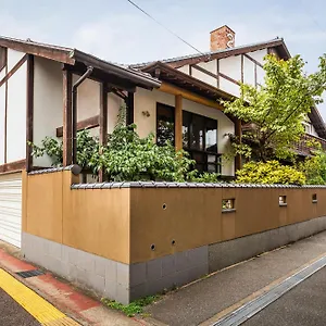 梅光園fukuoka Traditional House Baikoen I Japanese Style 빌라 후쿠오카
