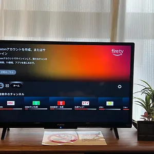 아파트호텔 Pinn-n4e2ⅱ 삿포로 시