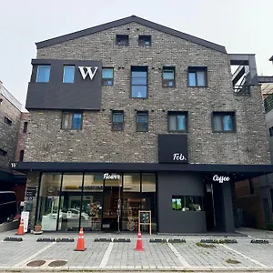 Guest house W Guesthouse Incheon Airport
