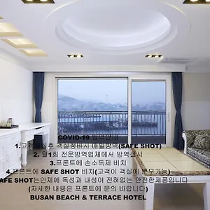 부산비치호텔 부산 송도 호텔 부산광역시