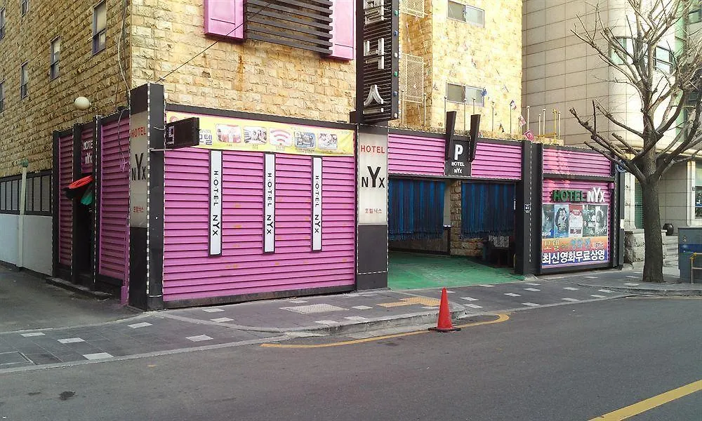 인천 주안 소마호텔