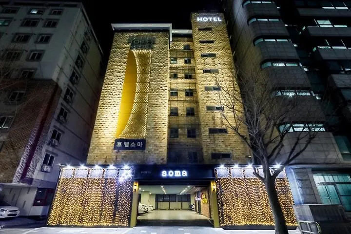 Incheon Soma Hotel 2*,  South Korea
